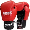 Боксерські рукавички Boxer Еліт (шкірвініл)