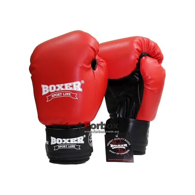 Боксерські рукавички Boxer Еліт (шкірвініл)