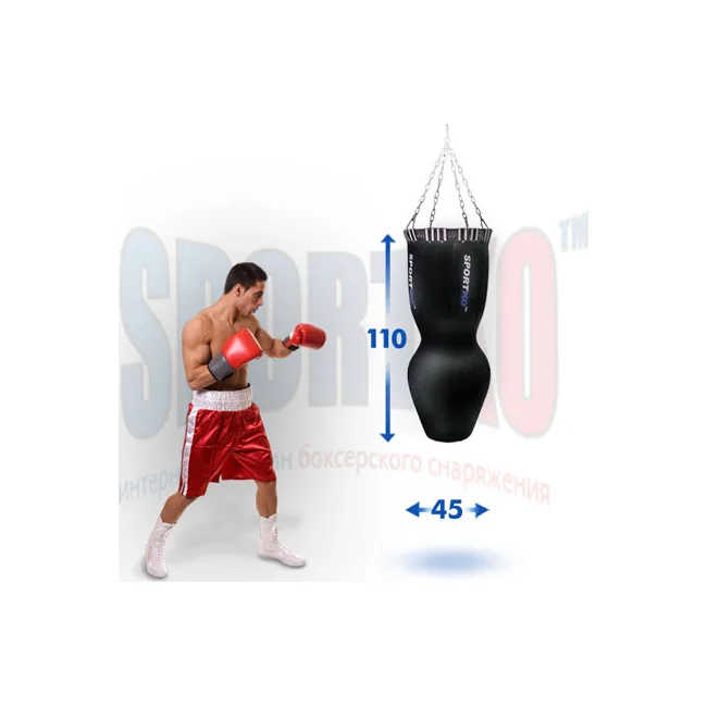 Боксерський мішок SportKo Силует ПВХ МСП110 (1.1м, 50кг)