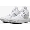 Борцовки NIKE Fury White Metallic Silver