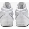 Борцовки NIKE Fury White Metallic Silver