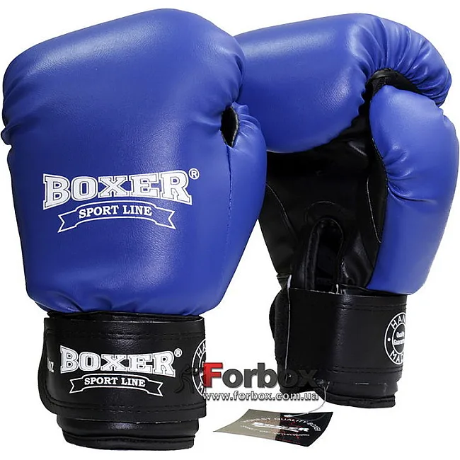 Боксерські рукавички Boxer Еліт (шкірвініл)