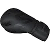 Перчатки для бокса RDX F15 Noir Black