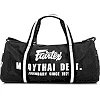 Спортивна сумка FAIRTEX 9 Barrel Black