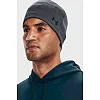 Чоловіча шапка Under Armour Storm Beanie Grey