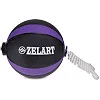 Медбол Tornado Ball ZELART FI-5709-4 4кг