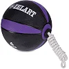 Медбол Tornado Ball ZELART FI-5709-4 4кг