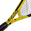 Юніорська ракетка для великого тенісу BABOLAT BB140248-191 NADAL JR 23