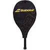 Юніорська ракетка для великого тенісу BABOLAT BB140248-191 NADAL JR 23