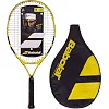 Юніорська ракетка для великого тенісу BABOLAT BB140248-191 NADAL JR 23