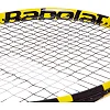 Юніорська ракетка для великого тенісу BABOLAT BB140248-191 NADAL JR 23