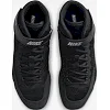 Обувь для борьбы NIKE Speedsweep VIII GS черная (для детей)