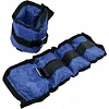 Утяжелители для рук HMS OB03 2 x 1,5 кг, сине-черные