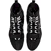 Обувь для бокса NIKE Hyperko 3 черная, белая