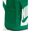 Рюкзак NIKE NK ELMNTL BKPK-HBR 21L зеленый 48 x 30 x 15 см