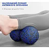 Набор массажных мячиков PowerPlay 4007 EPP Massage Ball Черно-Синие (3 шт.)