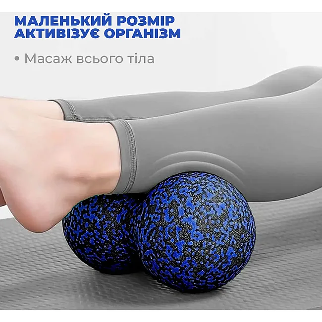 Набор массажных мячиков PowerPlay 4007 EPP Massage Ball Черно-Синие (3 шт.)