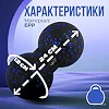 Набор массажных мячиков PowerPlay 4007 EPP Massage Ball Черно-Синие (3 шт.)