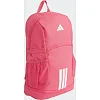 Рюкзак ADIDAS YOUTH TIRO BP 17,08L розовый (для детей) 44 x 27,5 см