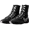 Обувь для бокса NIKE Hyperko 3 черная, белая