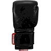 Боксерські рукавиці TITLE Boxing Ko-Vert Training Boxing Gloves Black 14 oz