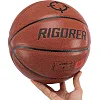 Баскетбольный мяч RIGORER Z319120104 (Коричневый)