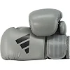 Рукавички для боксу Adidas "Speed 50" | срібло/сірий | SBG50