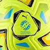 Футбольный мяч Puma Stellar Nitro Ultimate UPL (Fifa Quality Pro) желтый 5