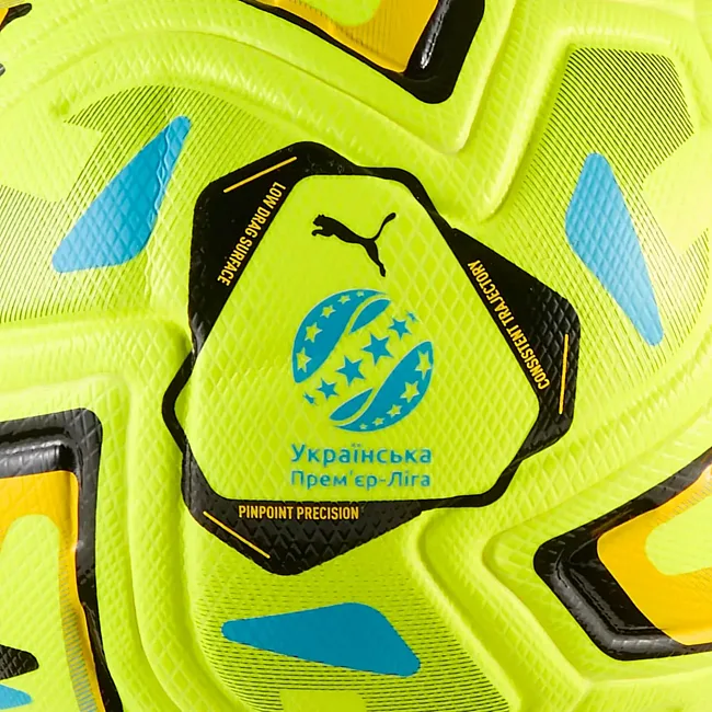 Футбольный мяч Puma Stellar Nitro Ultimate UPL (Fifa Quality Pro) желтый 5