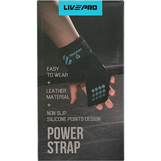 Накладки для подтягивания и тяги POWER STRAP LiveUp LP8703 2шт (Черный)