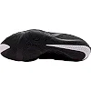 Обувь для бокса NIKE Hyperko 3 черная, белая