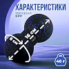 Набор массажных мячиков PowerPlay 4007 EPP Massage Ball Черно-Синие (3 шт.)