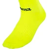 Гетри JOMA

 CLASSIC 2 400054-060 (Жовтий)