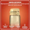 Бутылка для воды ION8 1000мл. (ЭКО бутылка) BPA Free, Desert
