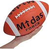 Мяч для американского футбола резиновый Senior MIDAS
 force FB-3715 №9