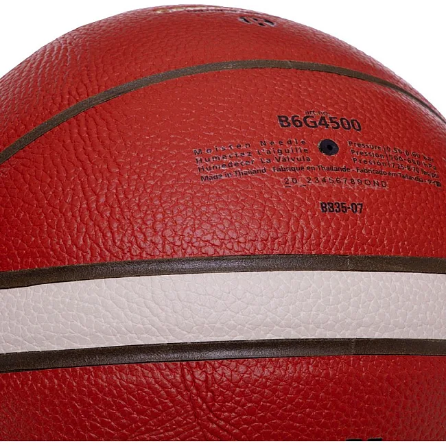 Баскетбольный мяч
 MOLTEN FIBA APPROVED B6G4500
 6
