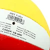 Волейбольный мяч
 HARD TOUCH VB-4400 №5 PU