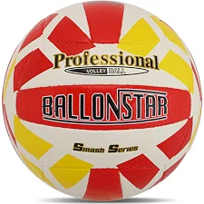 Волейбольный мяч BALLONSTAR VB-5059 №5 PU-желтый