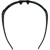 Спортивные очки
 солнцезащитные SP-SPORT
 9060-1 (Разные цвета)