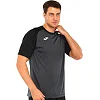 Футболка чоловіча JOMA

 ACADEMY IV 102218-151 4XS-XXL (Сірий-чорний)