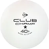 Набор для настольного тенниса DUNLOP RAGE DL10285750 1 ракетка 2 мяча