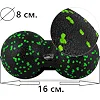 Набір м'ячів для масажу та йоги PowerPlay PP_4090 EPP (Комплект з 2 штук) Green