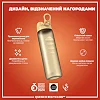Бутылка для воды ION8 1000мл. (ЭКО бутылка) BPA Free, Desert