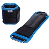 Утяжелители для ног и рук SP-SPORT FI-130 см2-1 2x0,5кг (Черный-синий)