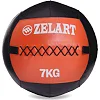 Мяч набивной медицинский для кроссфита WALL BALL ZELART
 FI-5168-7 7кг