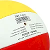 Волейбольный мяч
 HARD TOUCH VB-4400 №5 PU
