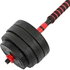 Гантели трансформер превращаются в штангу 3в1 SP-SPORT
 TA-9455-40 40кг