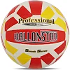 Волейбольный мяч
 BALLONSTAR VB-5059 №5 PU
-желтый