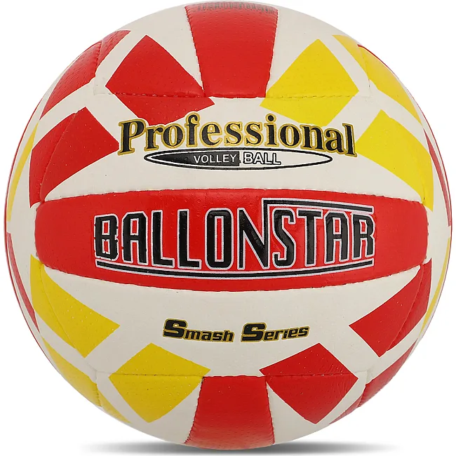 Волейбольный мяч
 BALLONSTAR VB-5059 №5 PU
-желтый