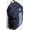 Рюкзак Adidas POWER VII 23,5L синий 19 x 30 x 48 см